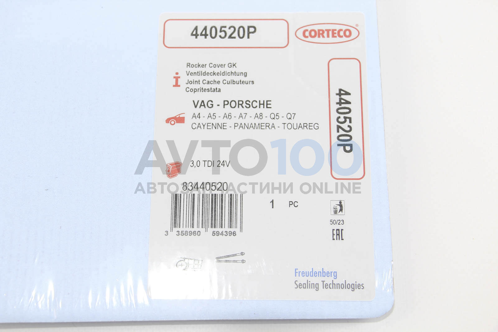 440520P CORTECO