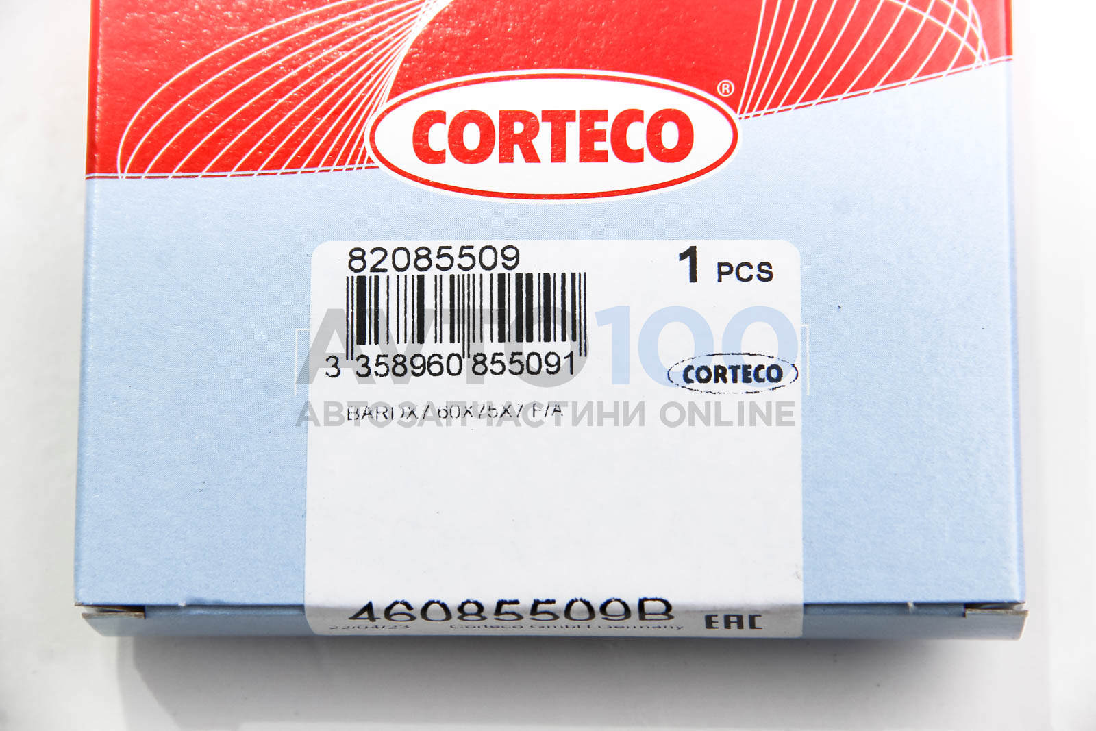 46085509B CORTECO