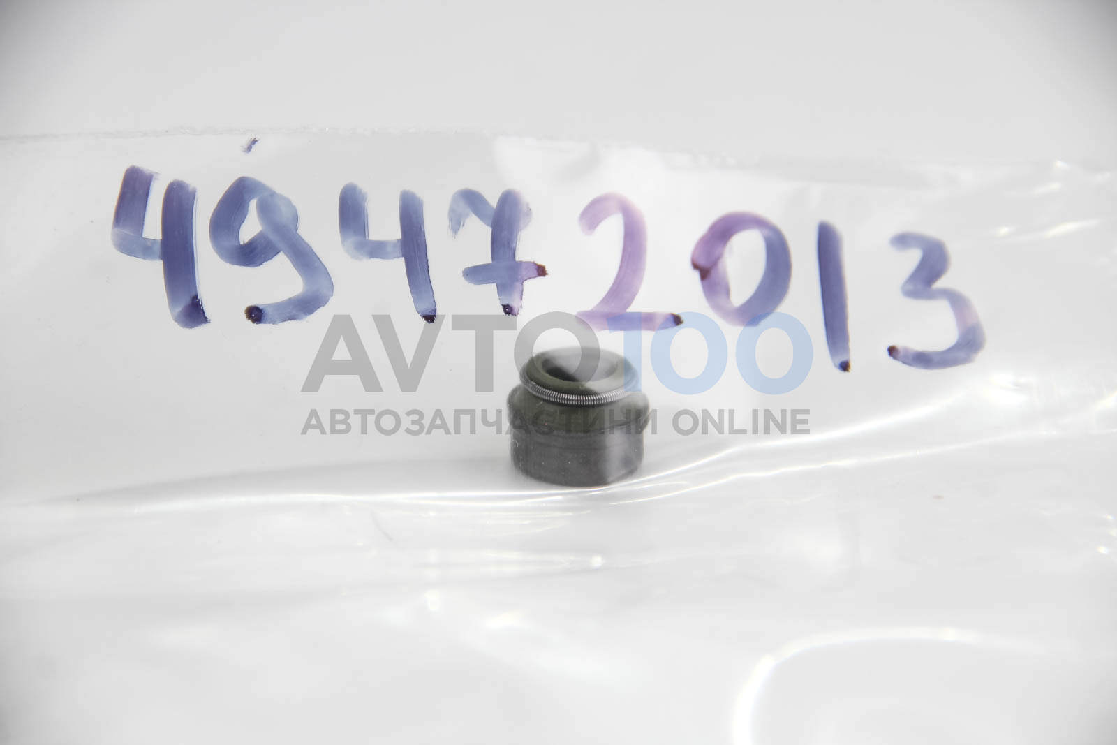 49472013 CORTECO