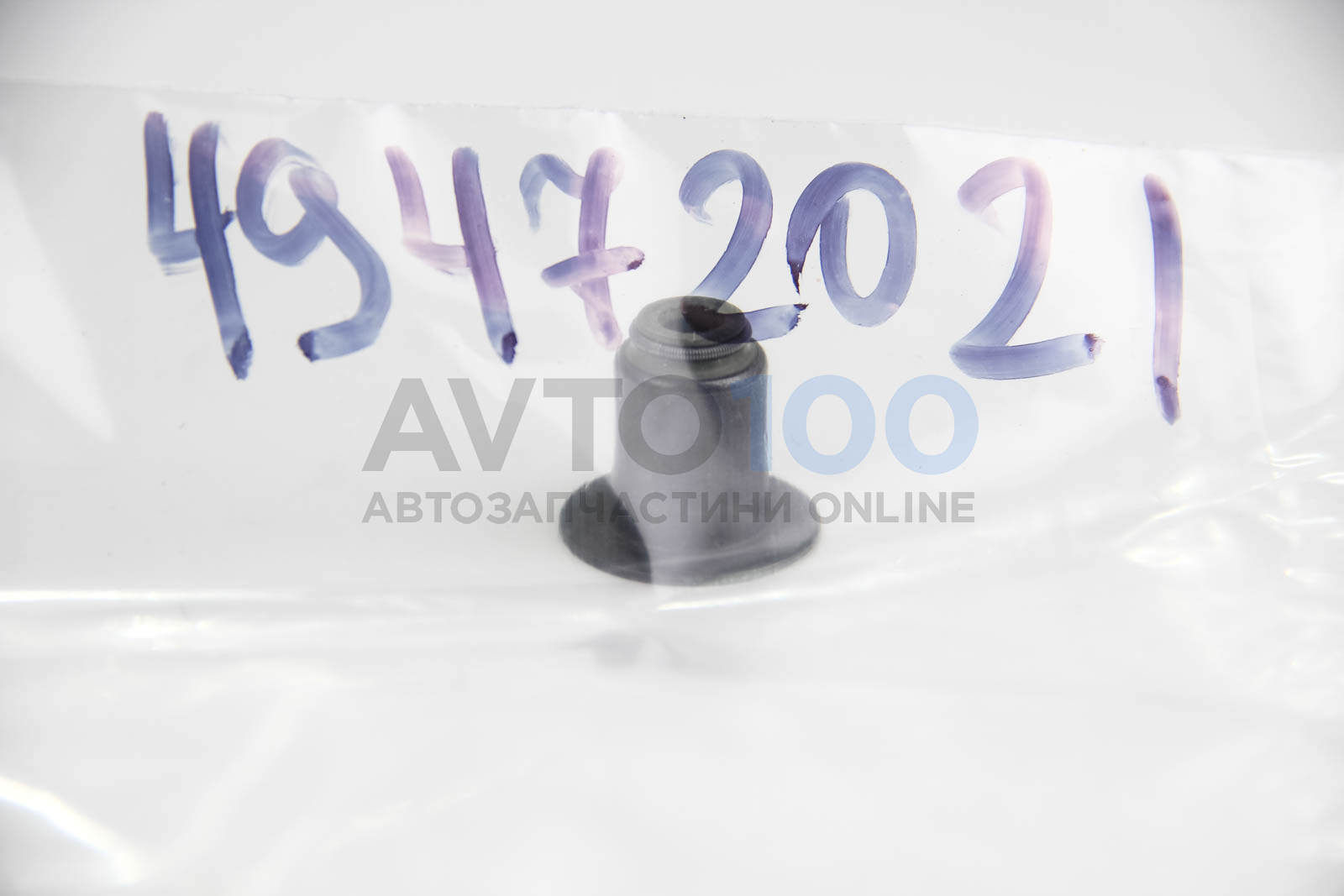49472021 CORTECO