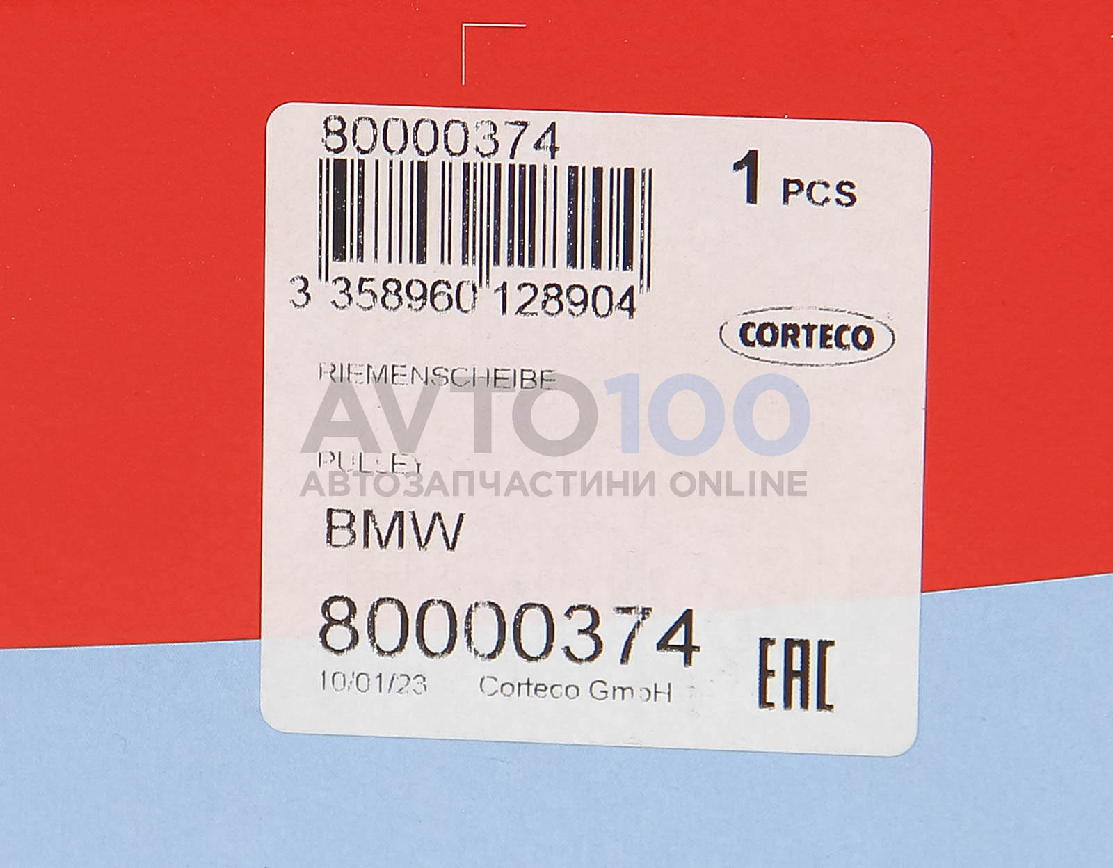 80000374 CORTECO