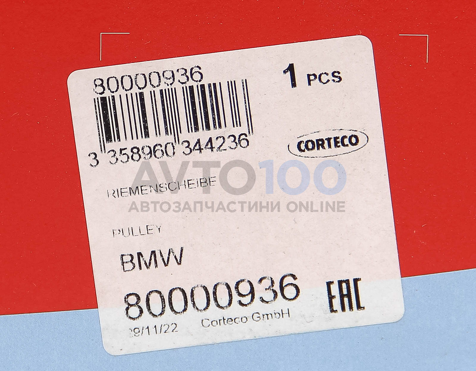 80000936 CORTECO