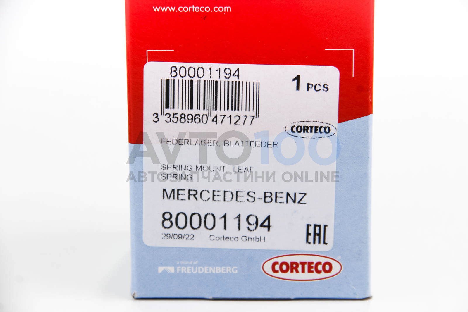 80001194 Corteco