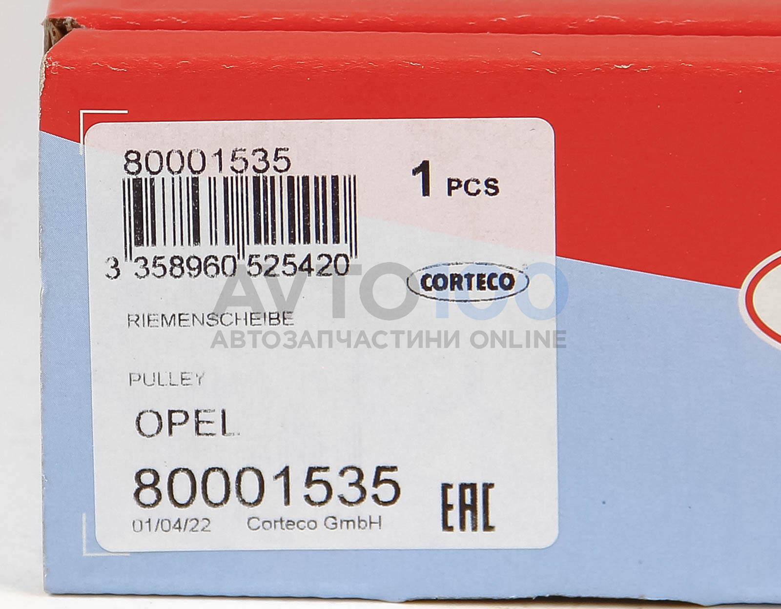 80001535 CORTECO