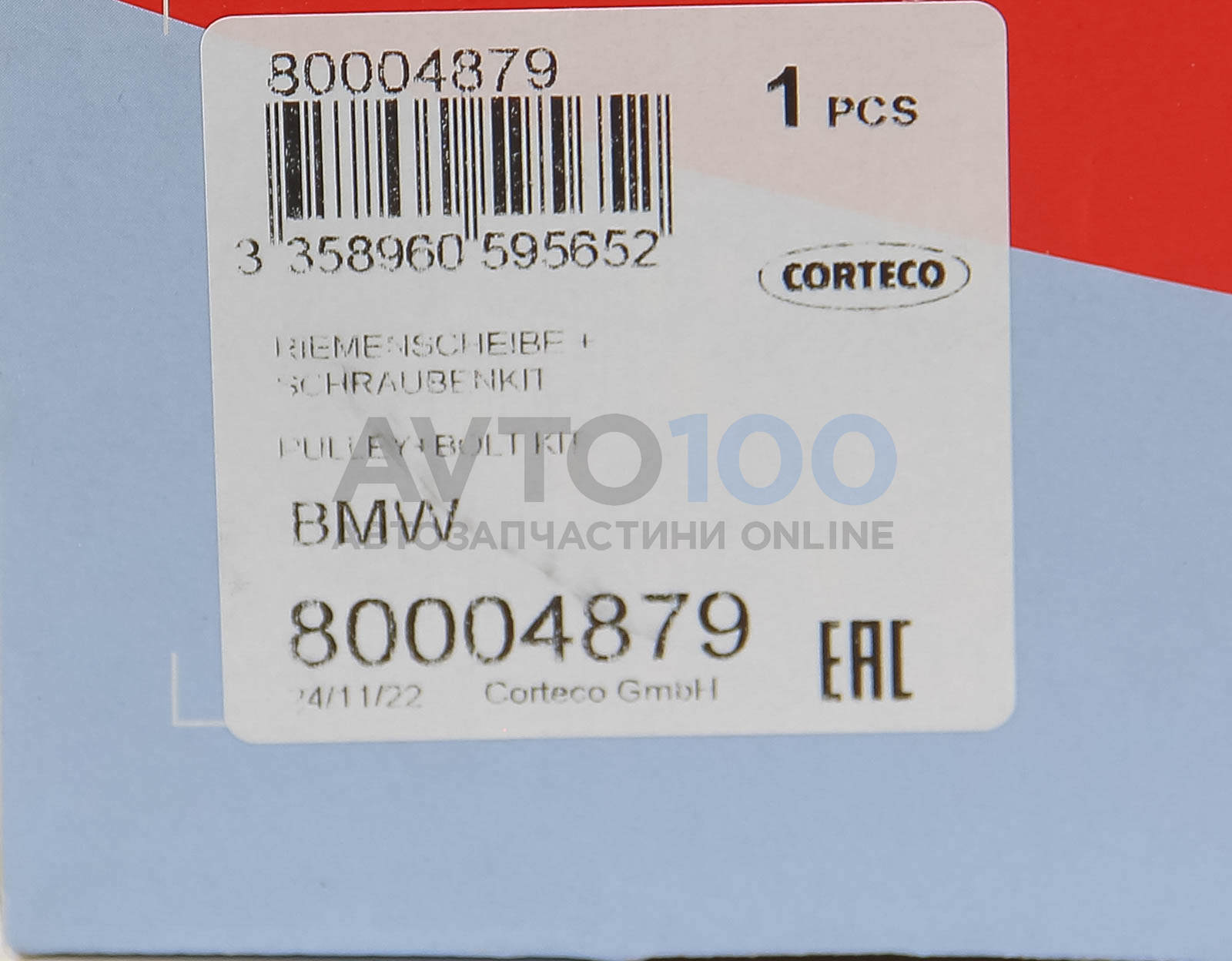 80004879 CORTECO