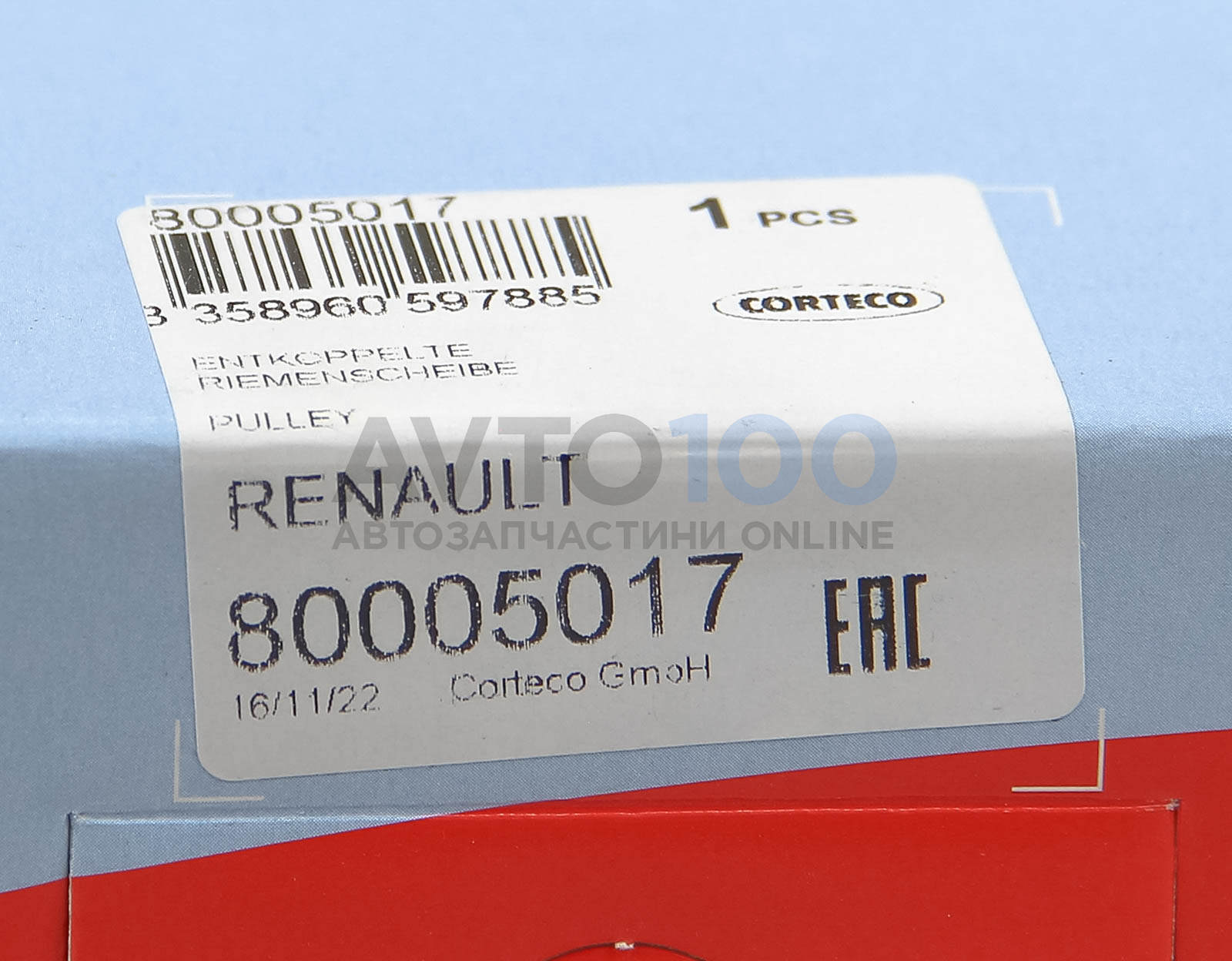 80005017 CORTECO