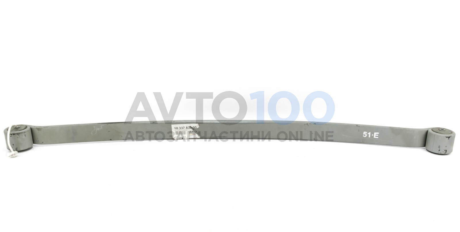 1033783000 CS Germany