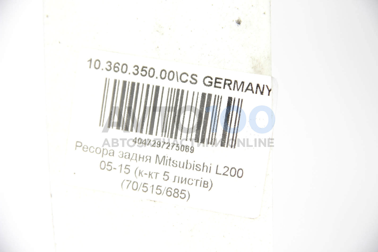 1036035000 CS Germany