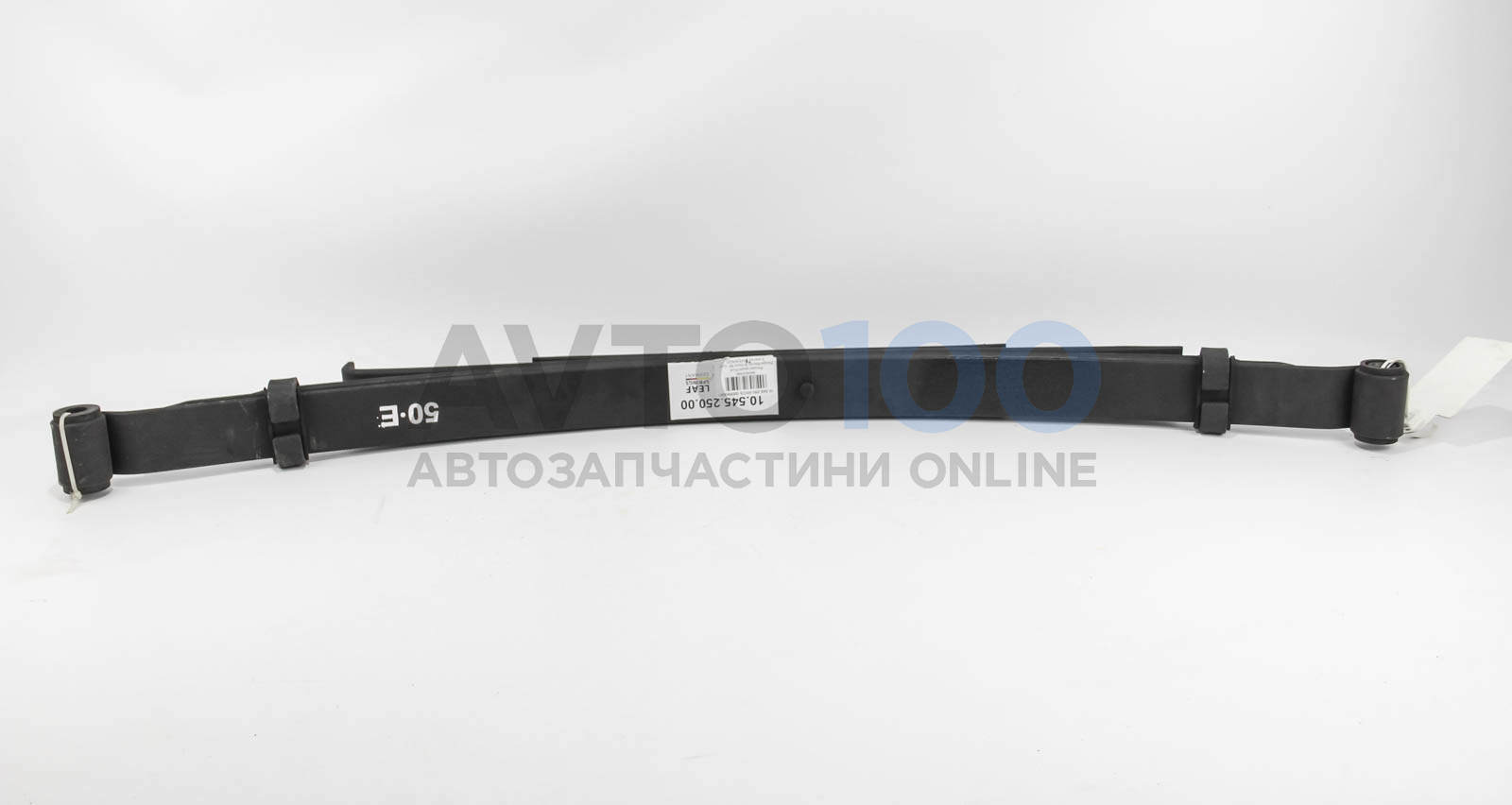 1054525000 CS Germany