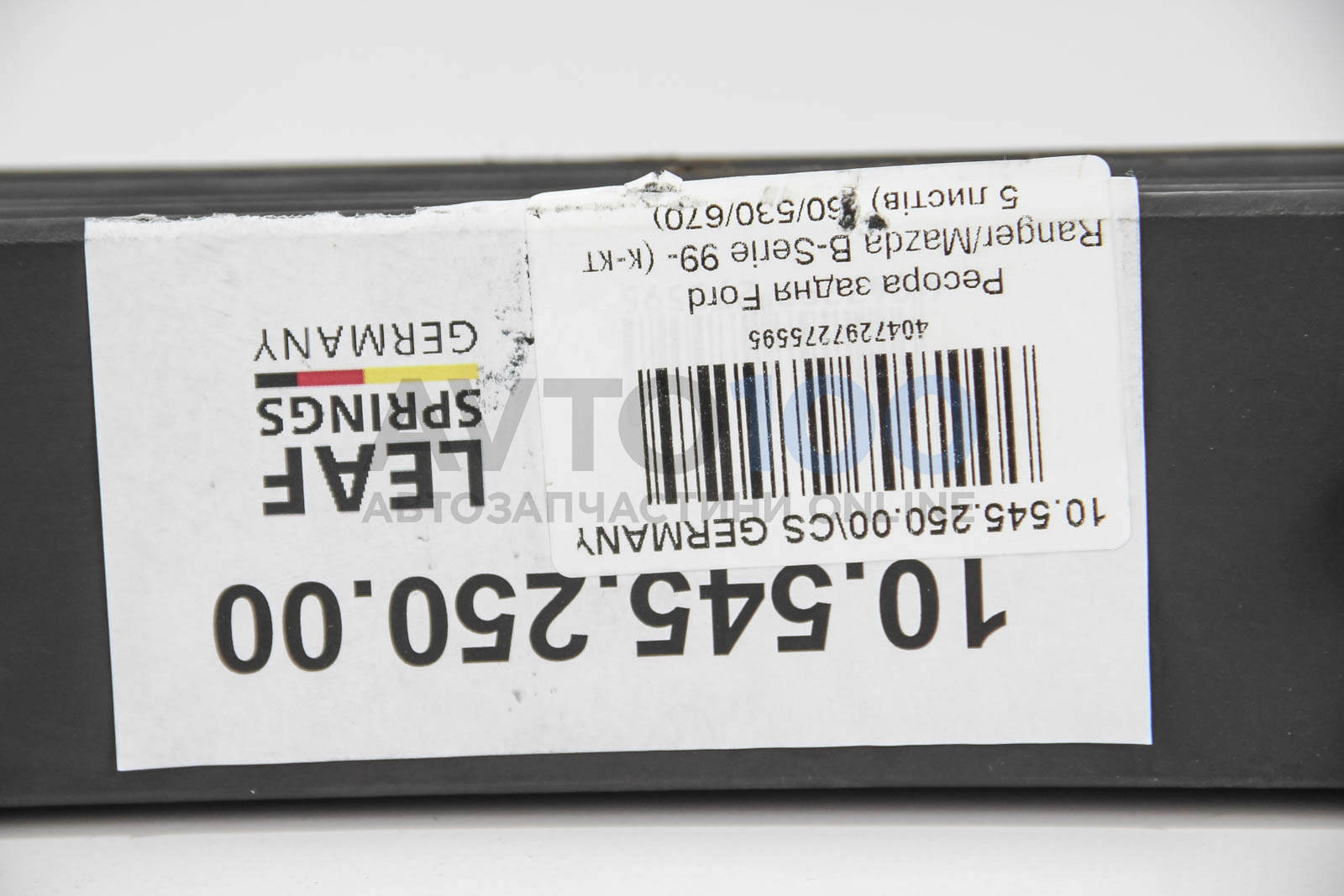1054525000 CS Germany