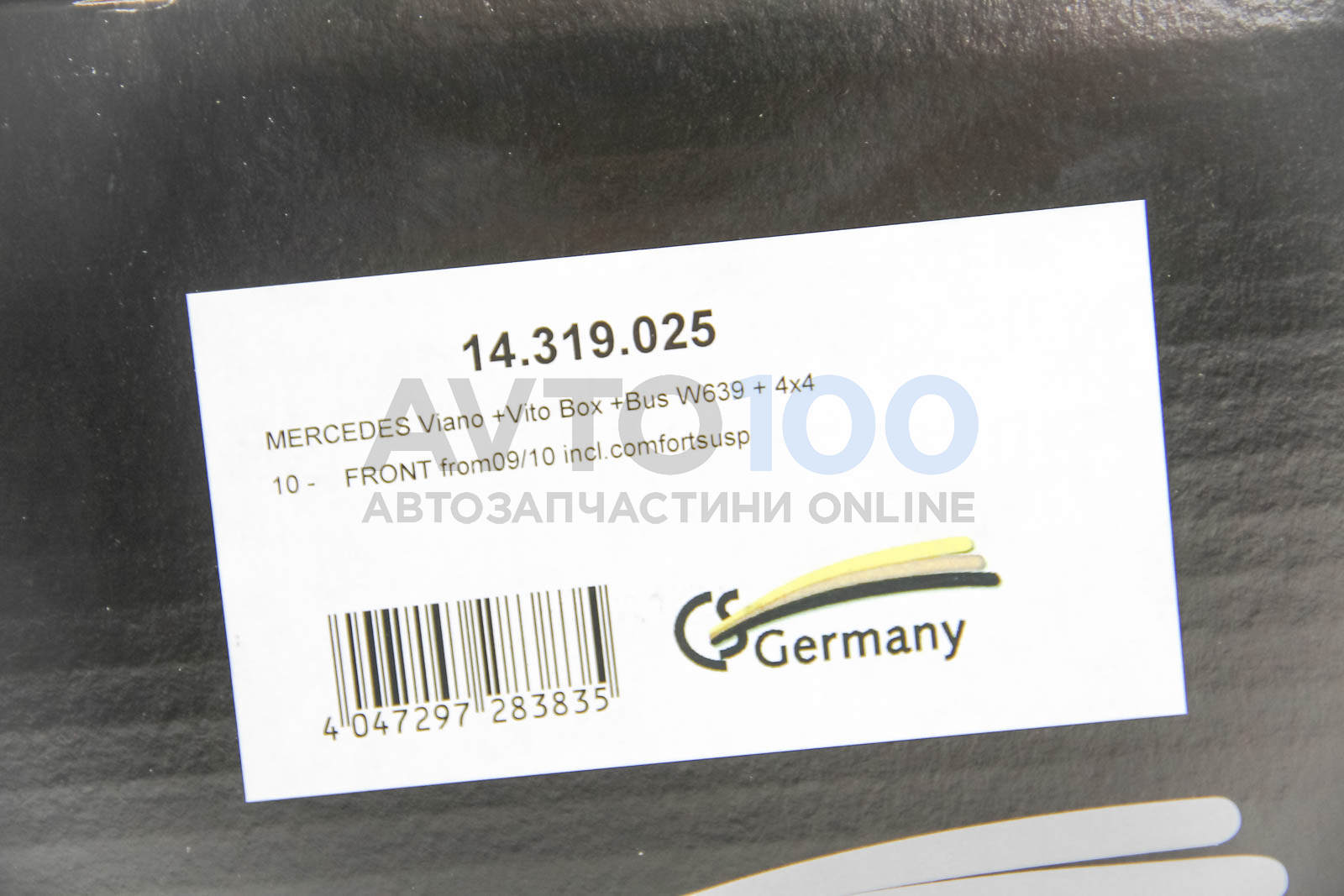 14319025 CS Germany