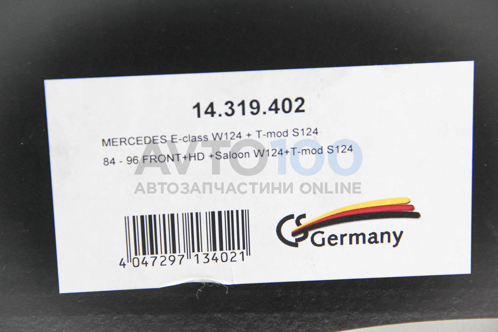 14319402 CS Germany