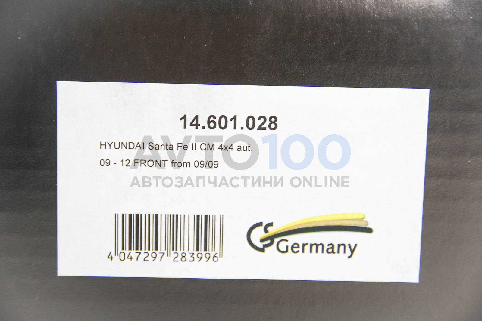 14601028 CS GERMANY