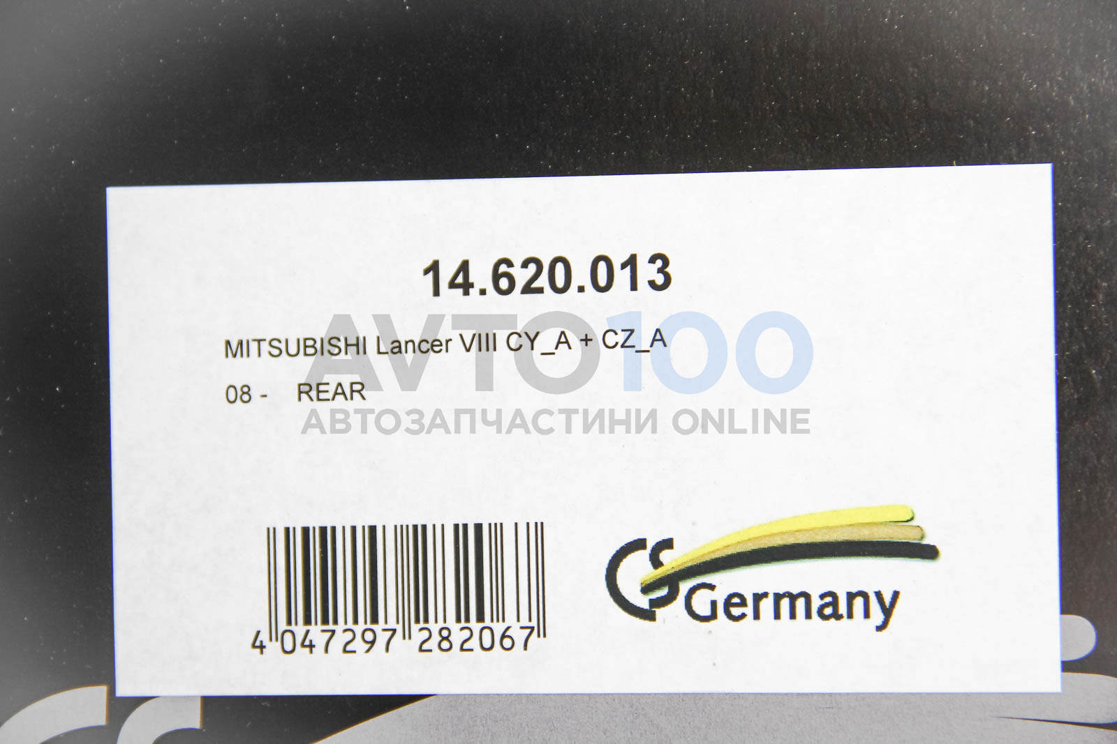 14620013 CS Germany