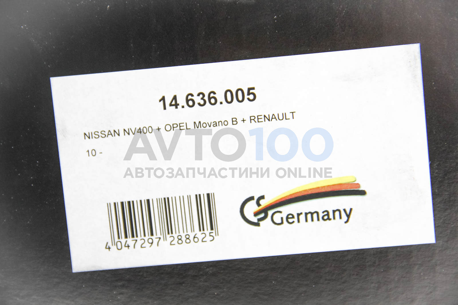 14636005 CS GERMANY