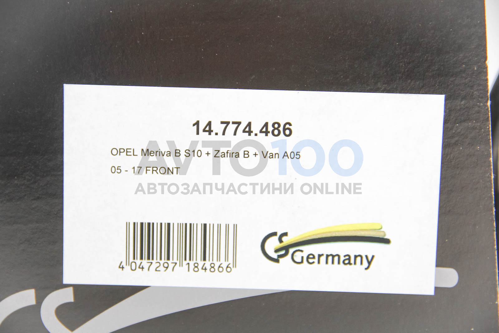 14774486 CS Germany