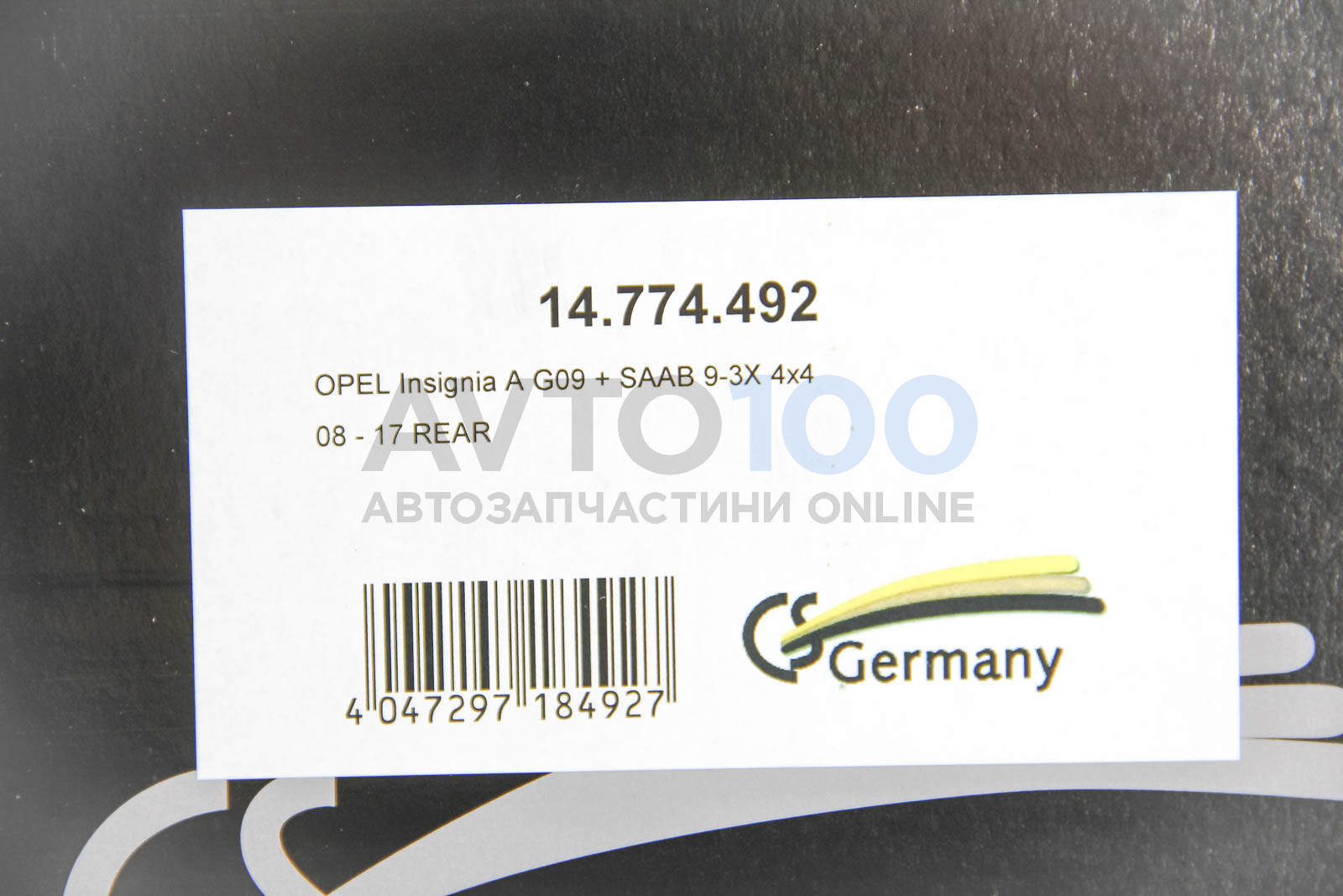 14774492 CS Germany