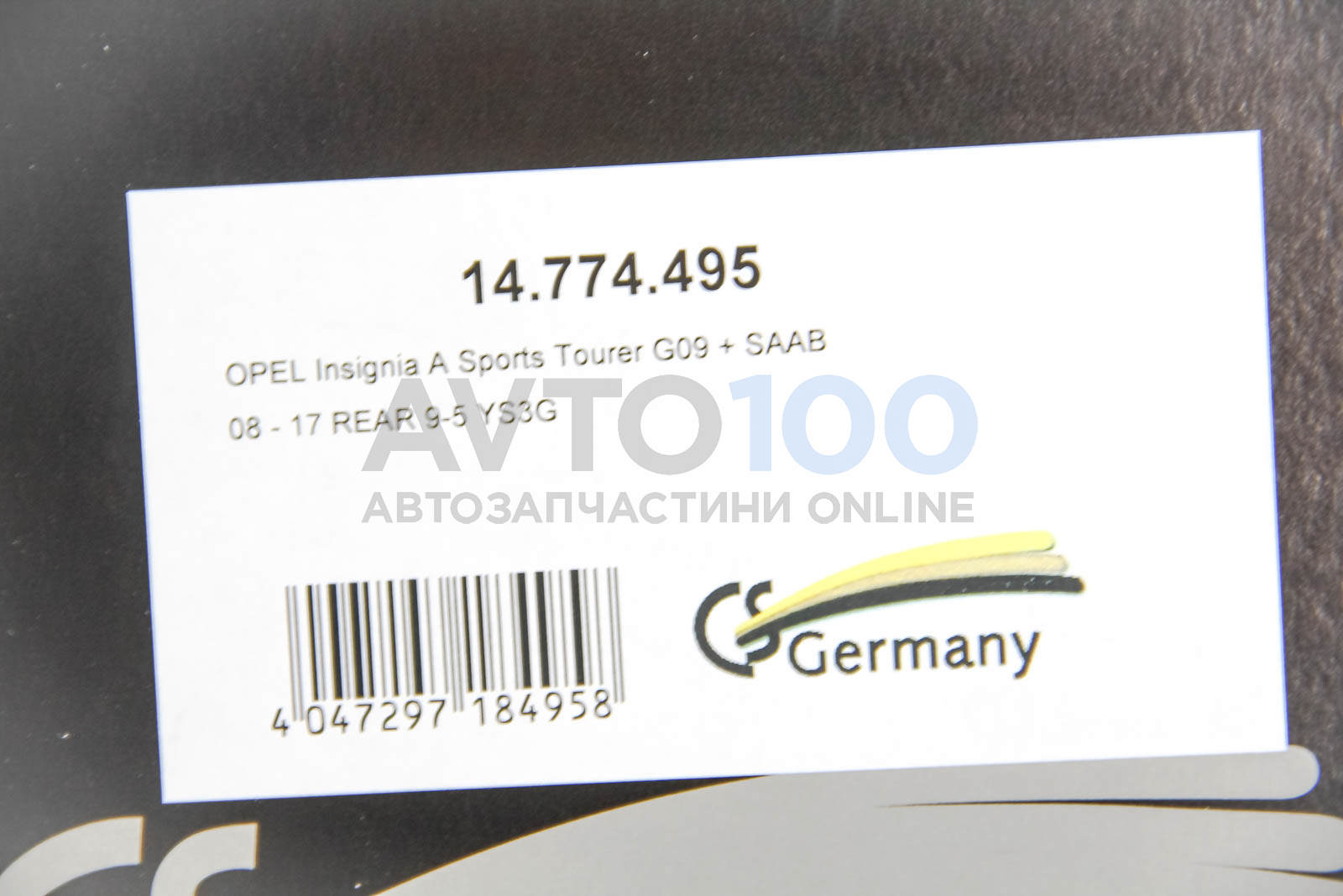 14774495 CS GERMANY