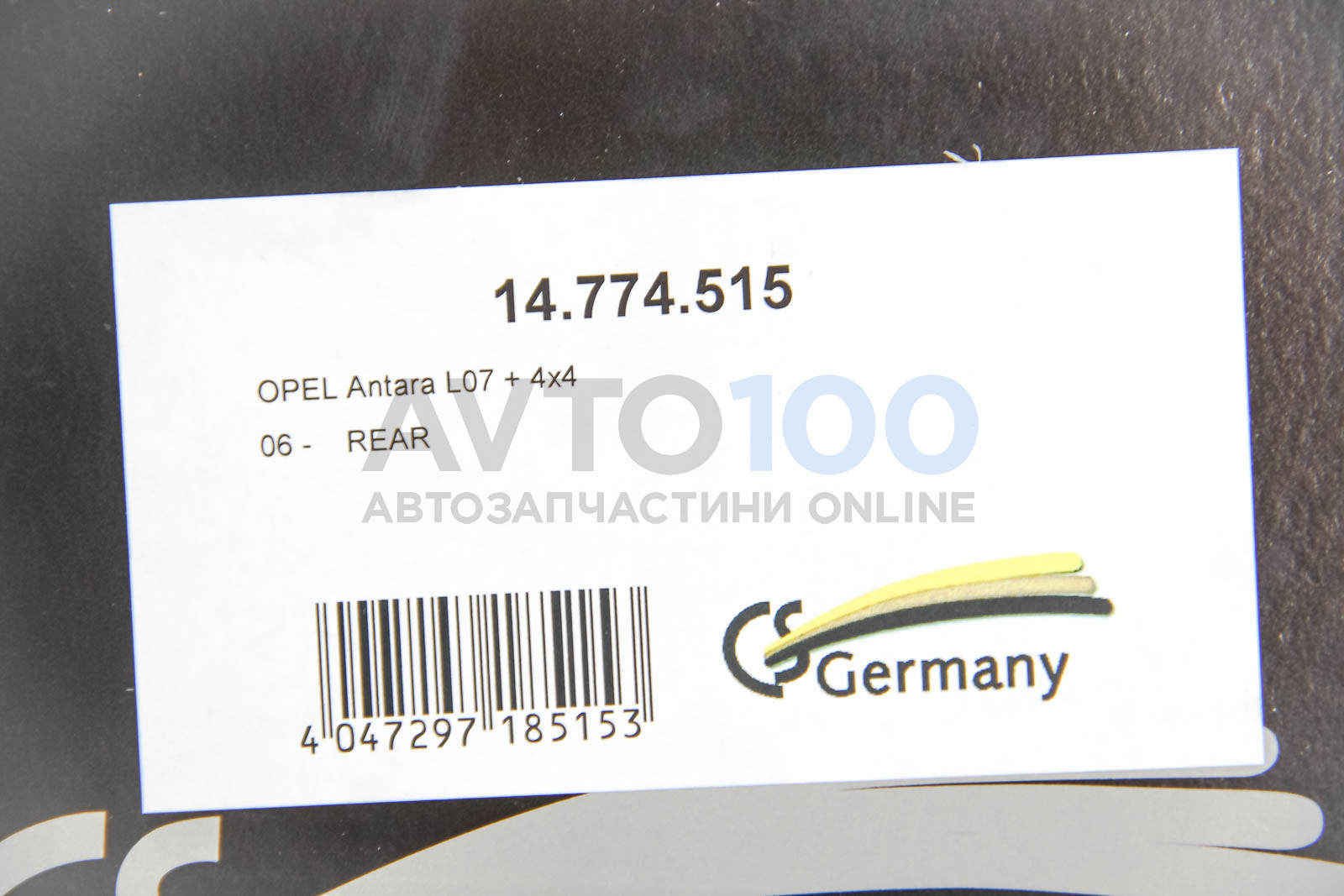 14774515 CS Germany