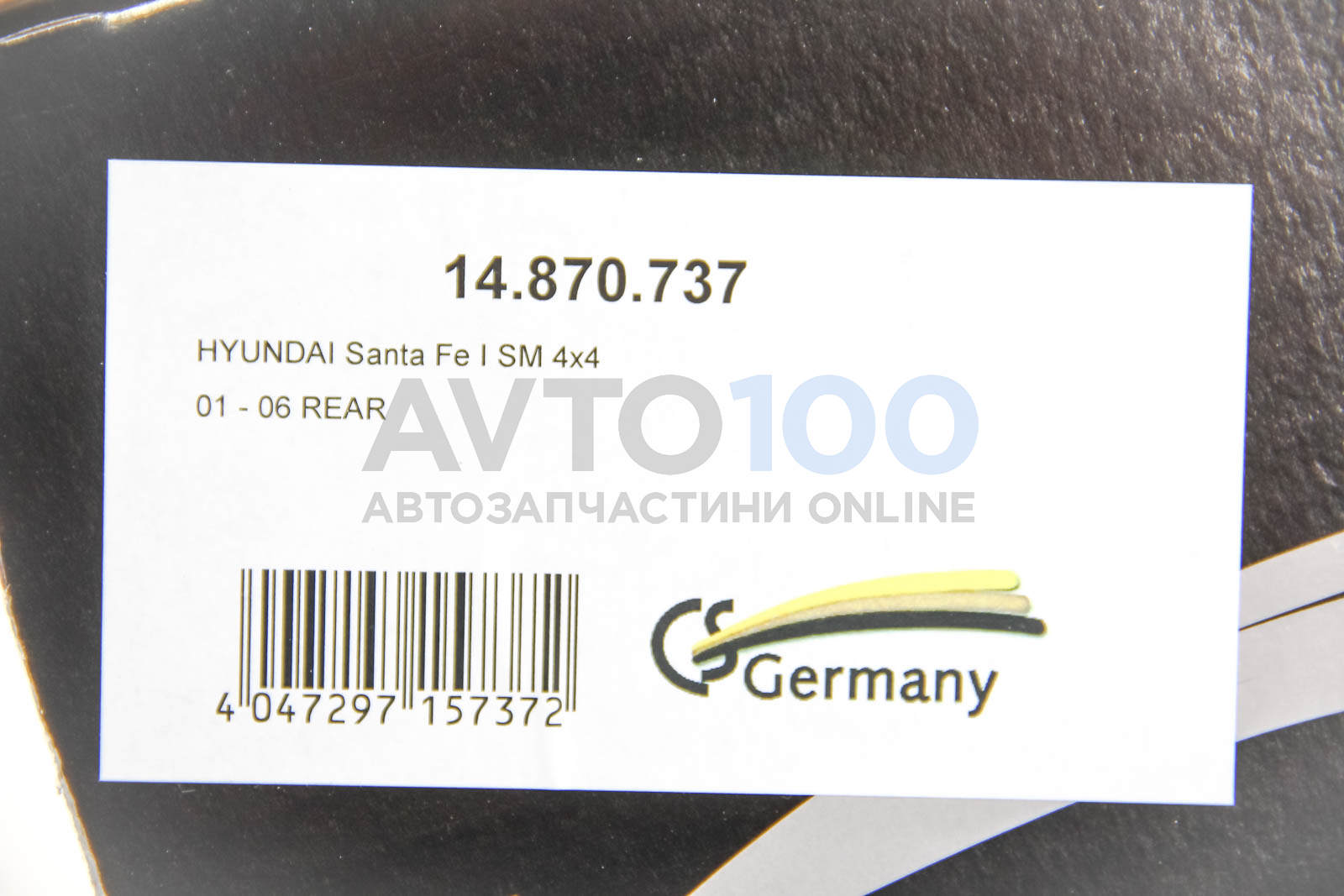 14870737 CS Germany