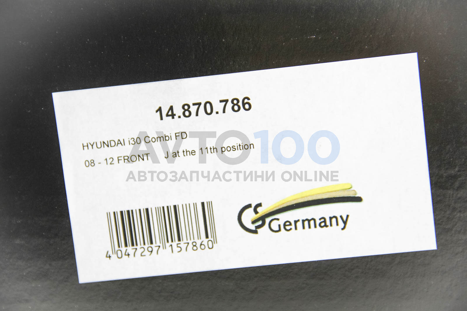 14870786 CS Germany