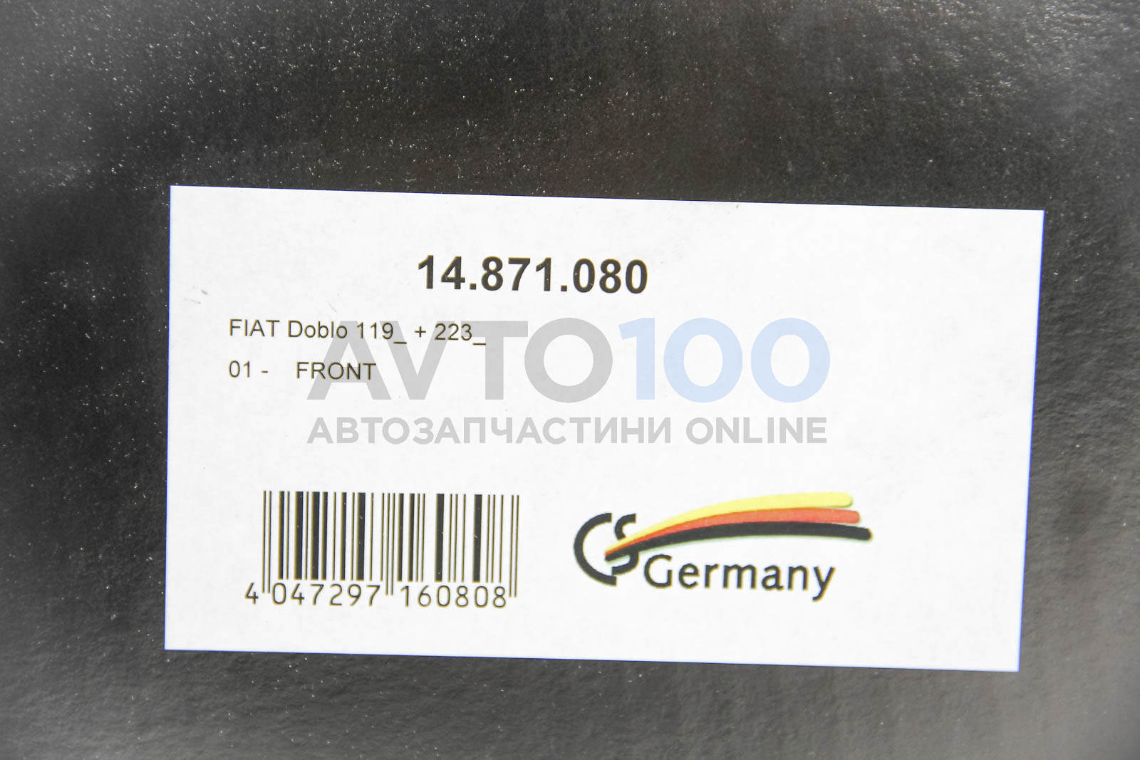 14871080 CS Germany