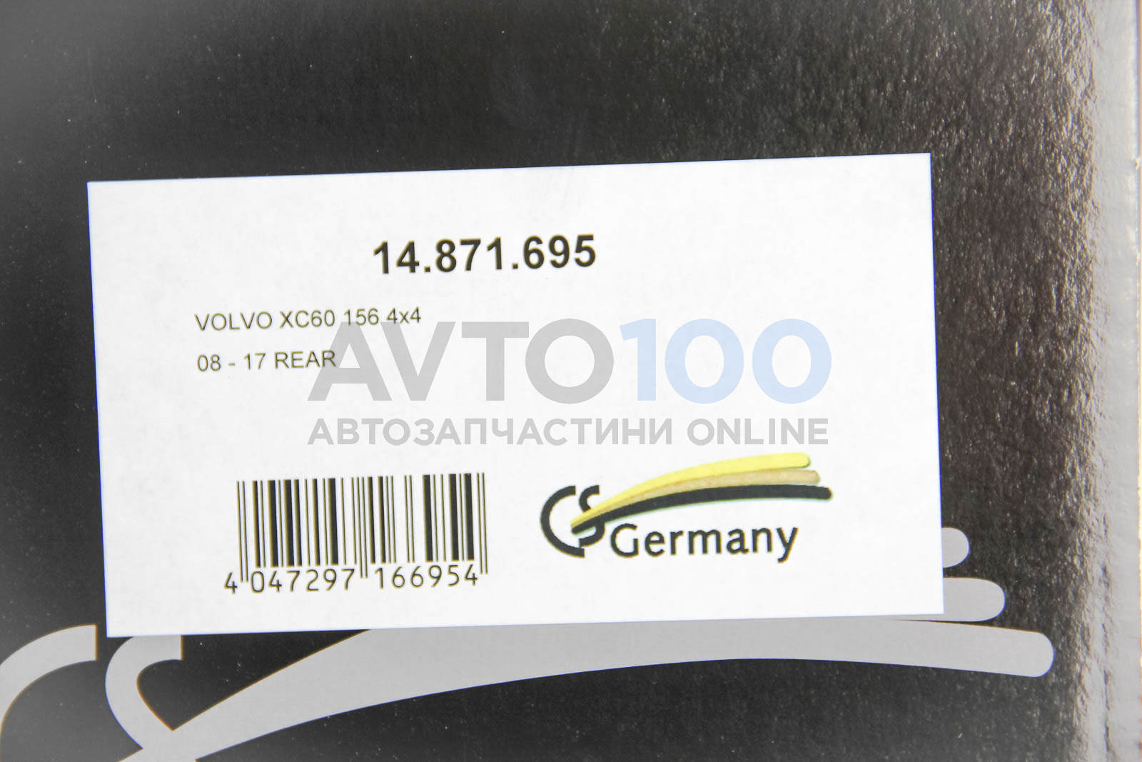 14871695 CS Germany