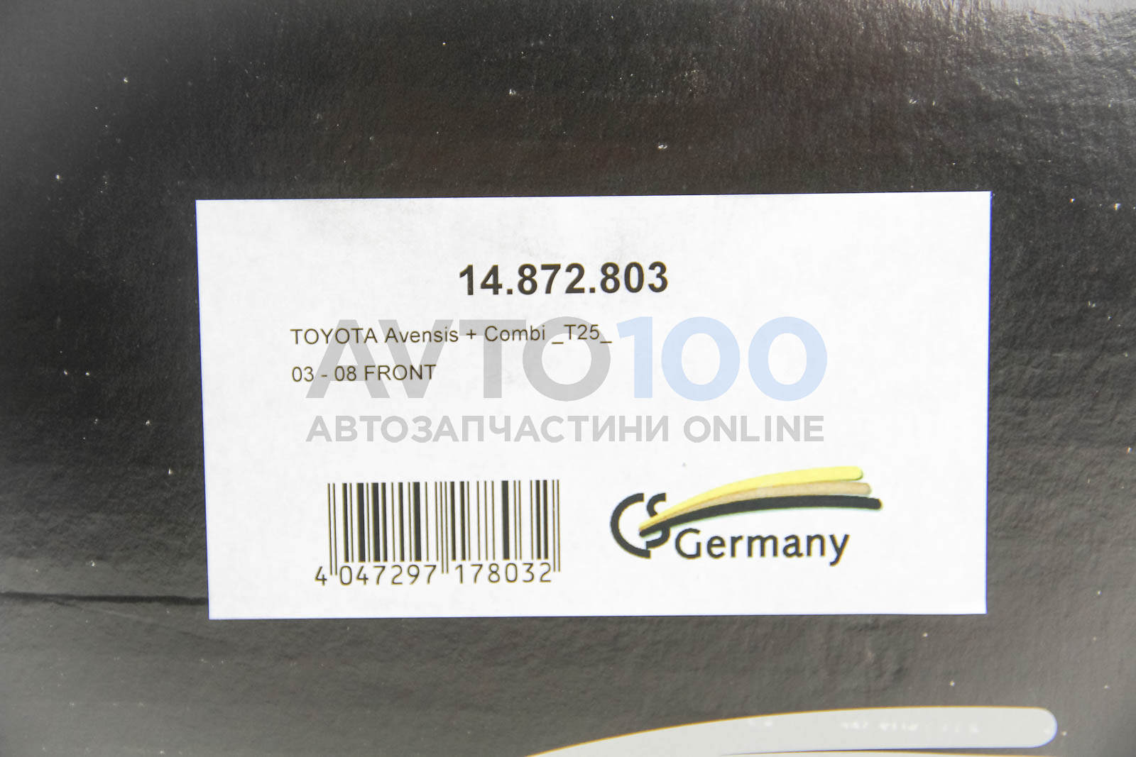 14872803 CS Germany