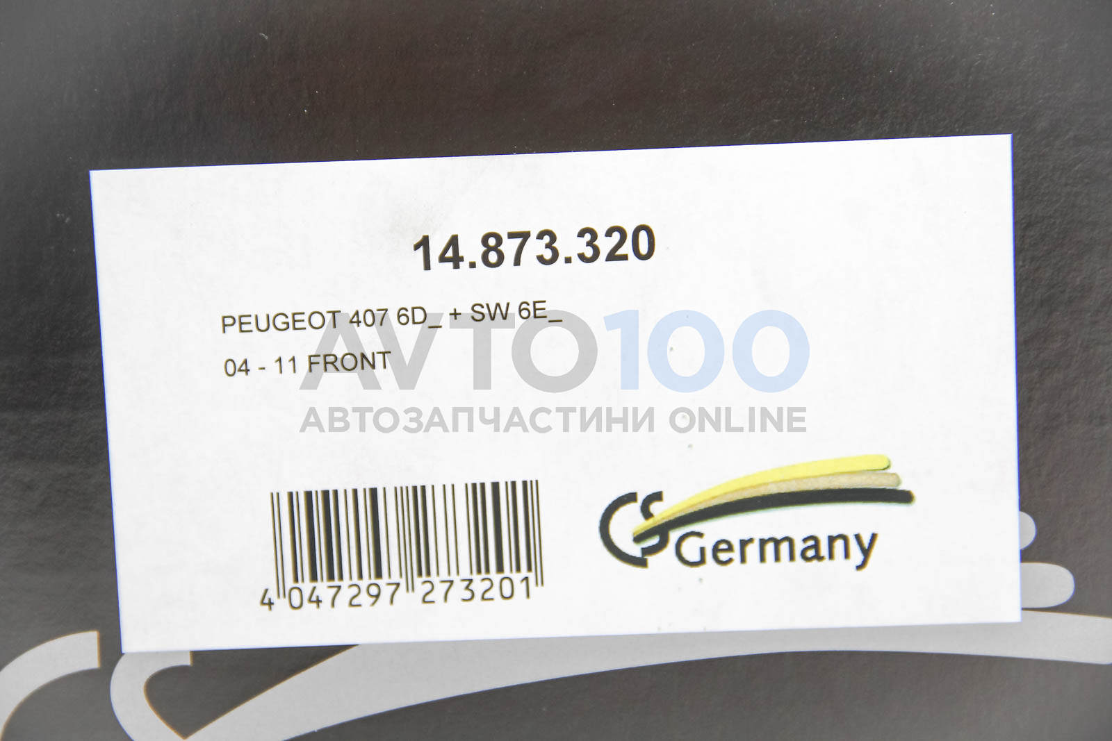 14873320 CS Germany