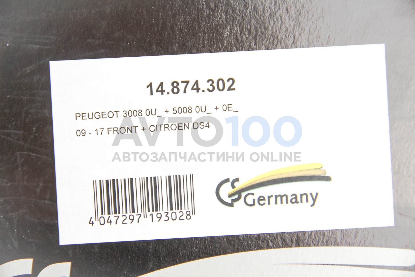 14874302 CS Germany