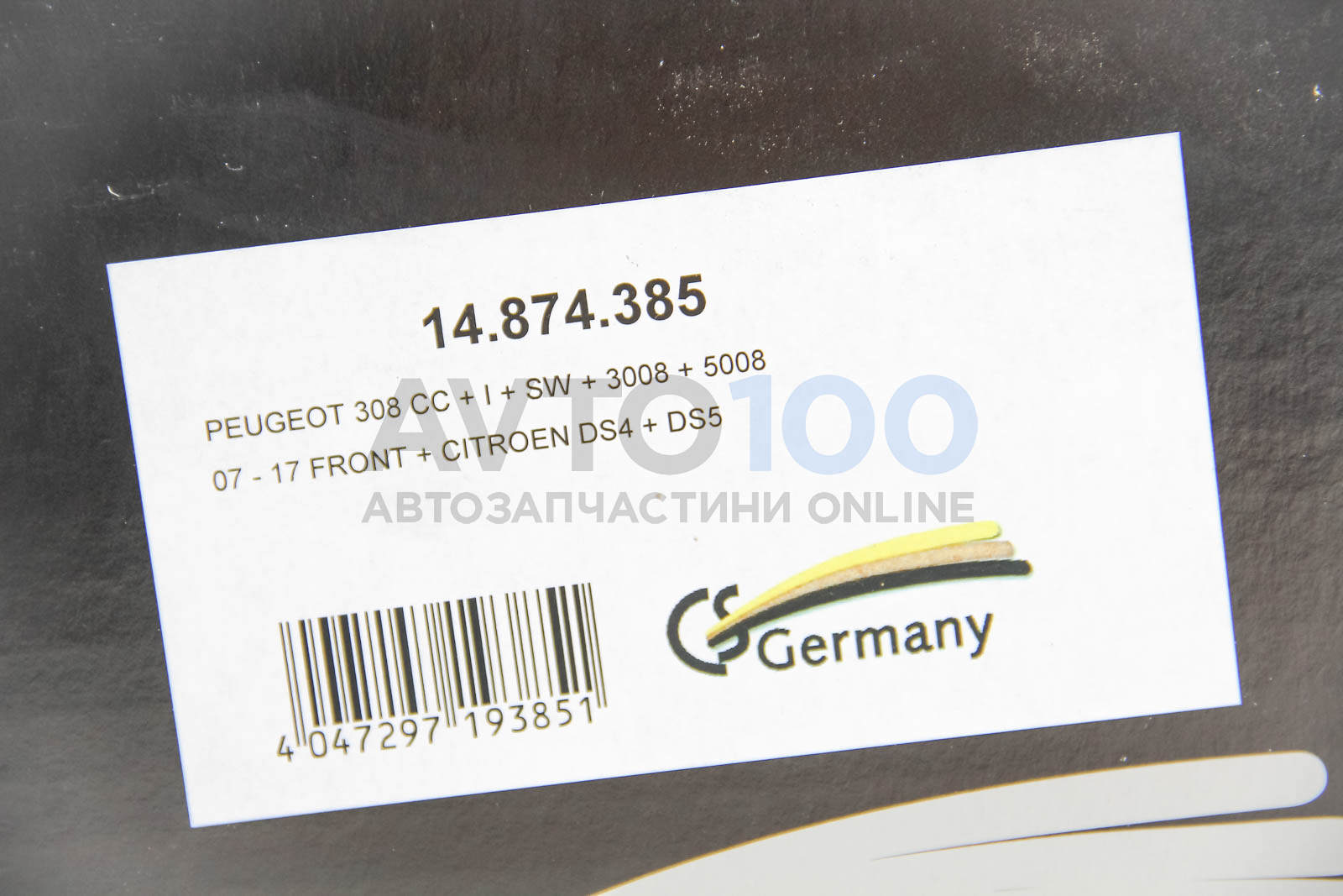 14874385 CS Germany