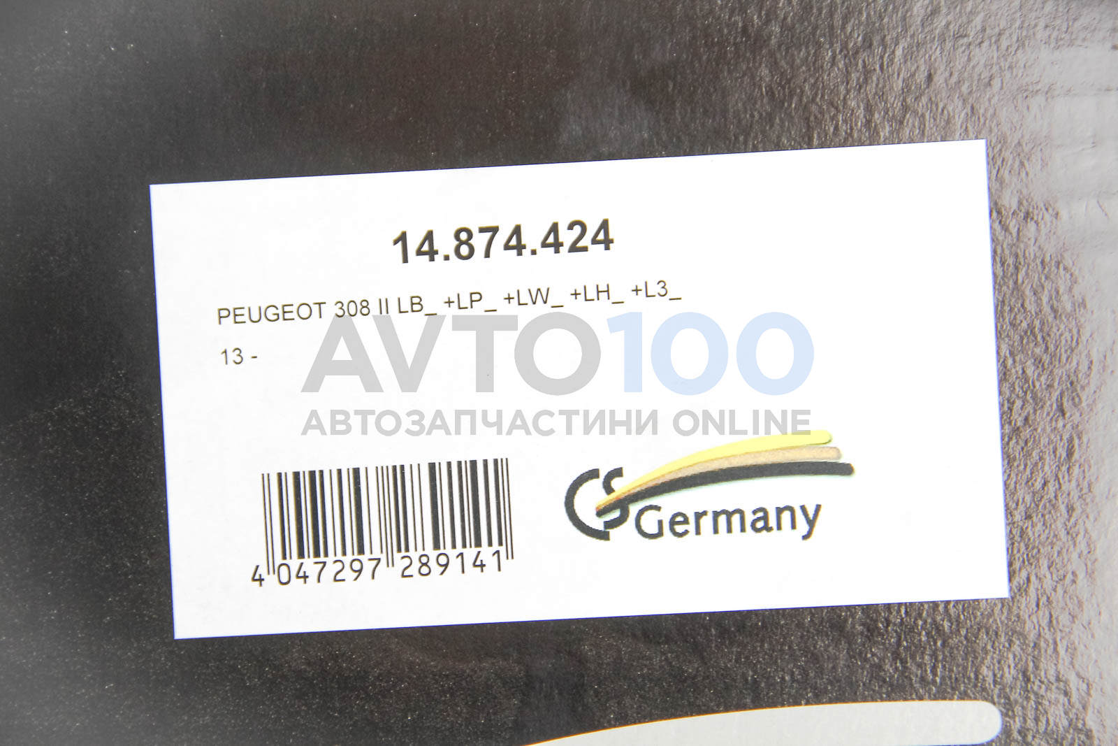 14874424 CS Germany
