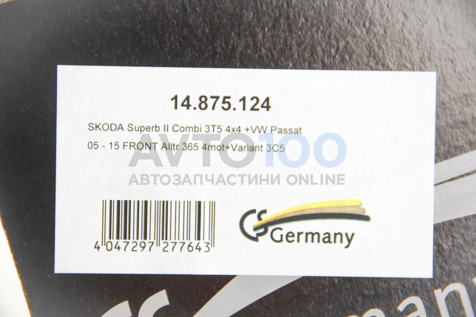 14875124 CS Germany