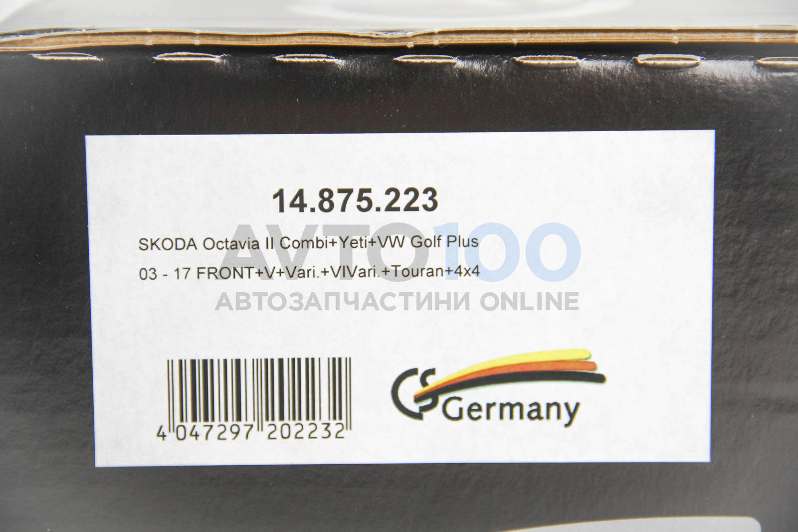 14875223 CS GERMANY