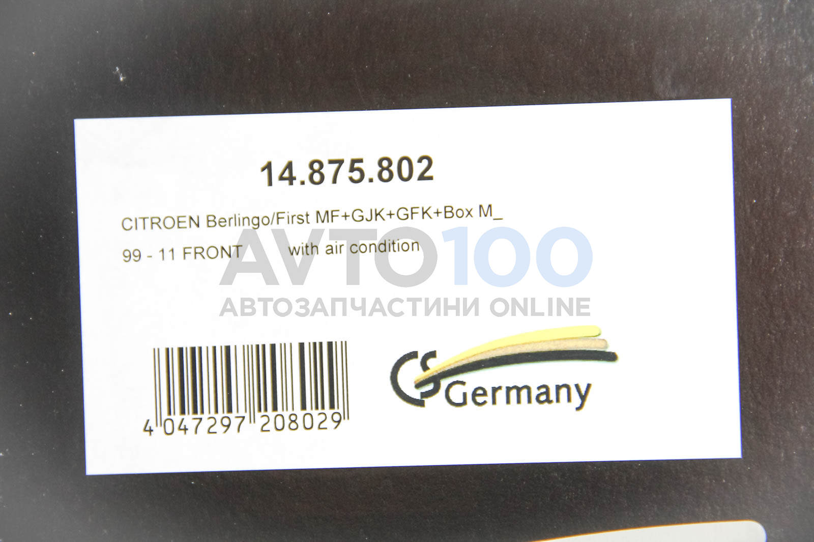 14875802 CS Germany