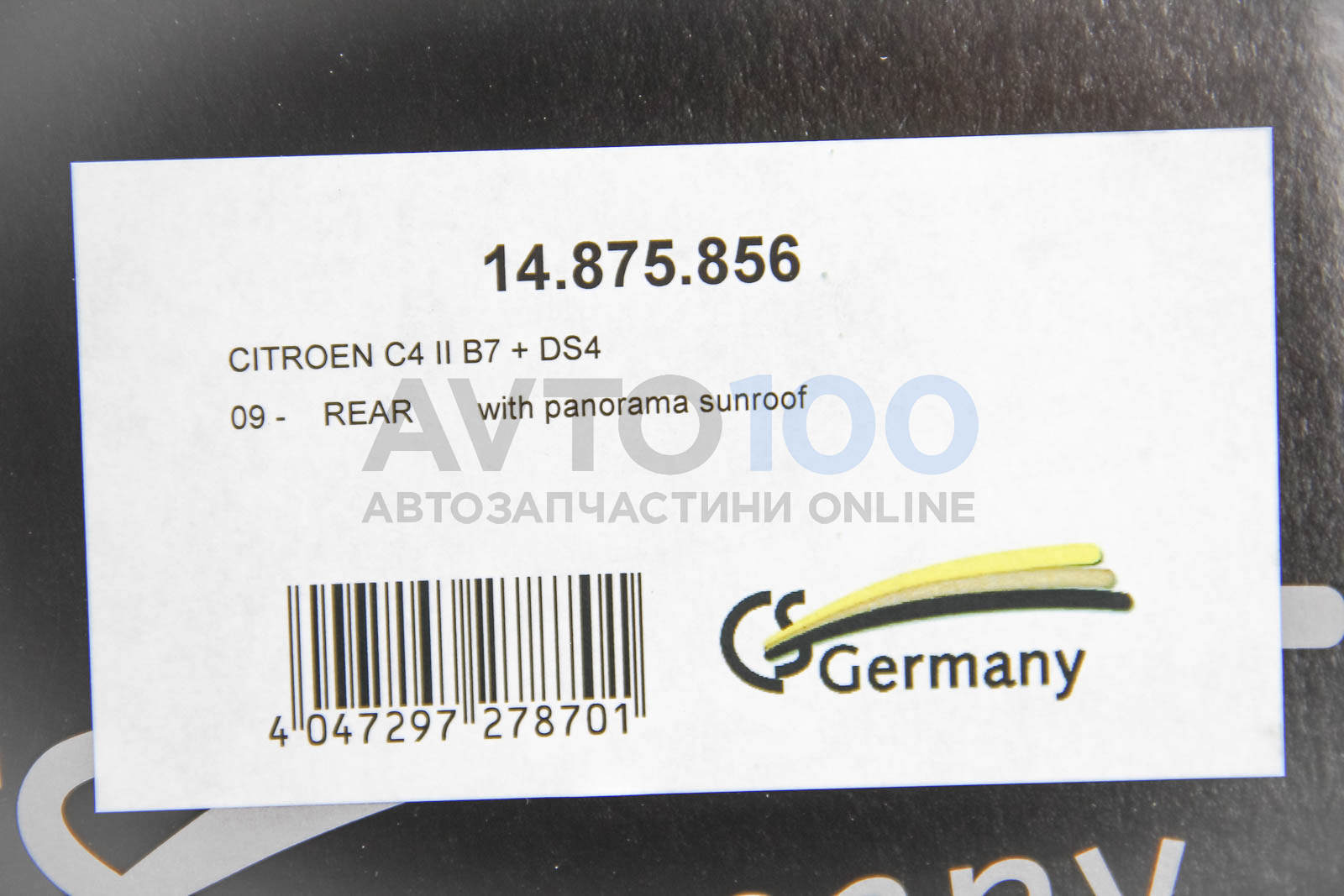 14875856 CS Germany