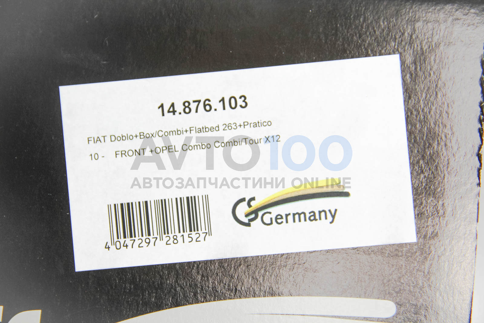 14876103 CS Germany
