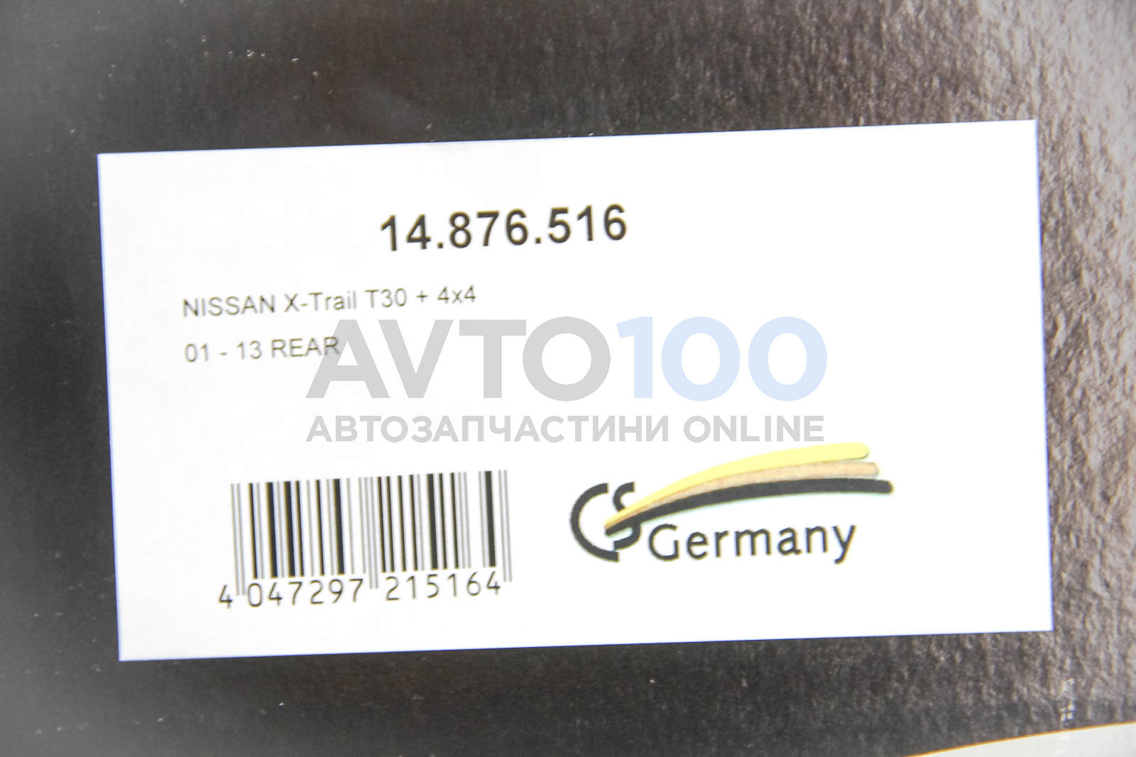 14876516 CS Germany