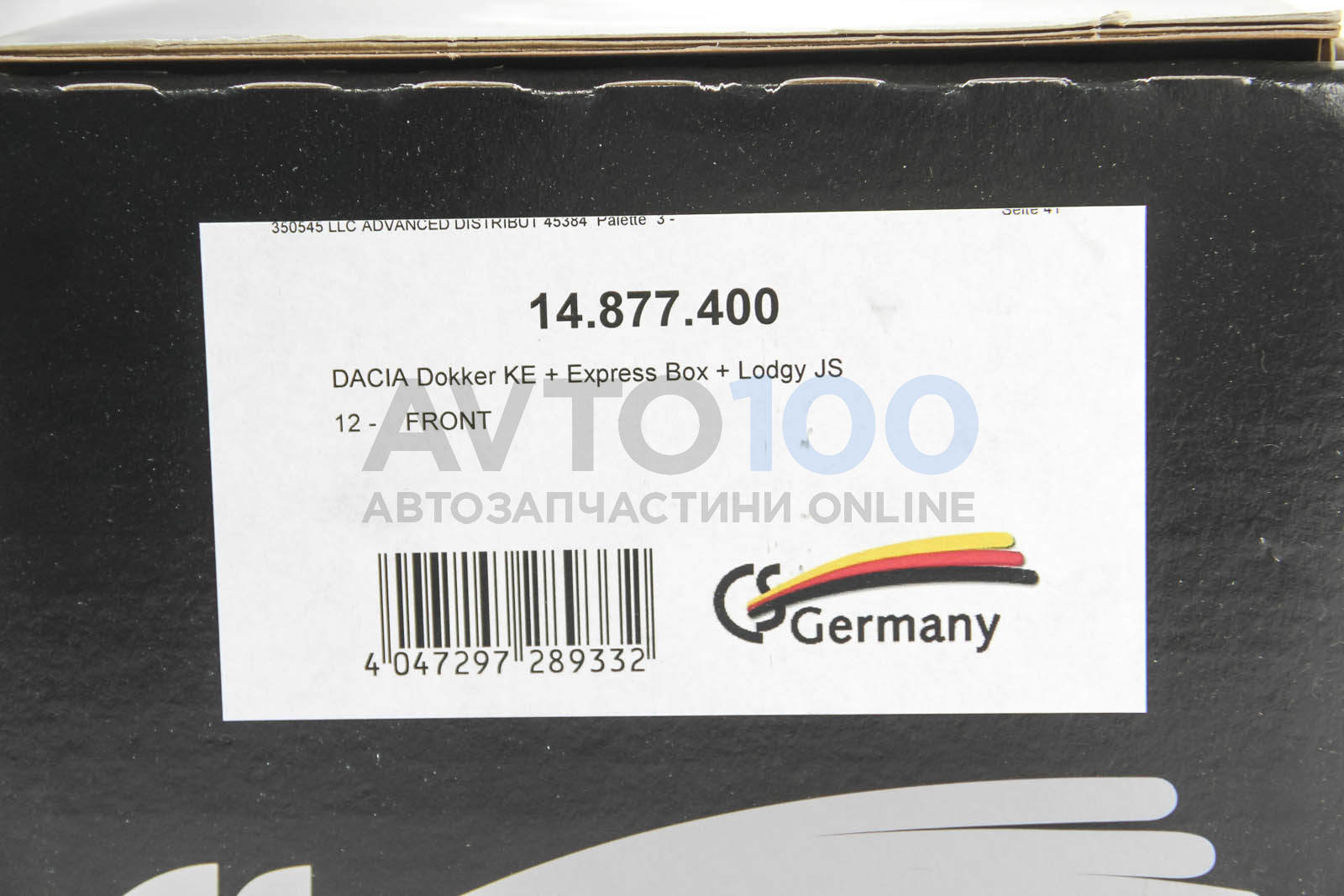 14877400 CS GERMANY