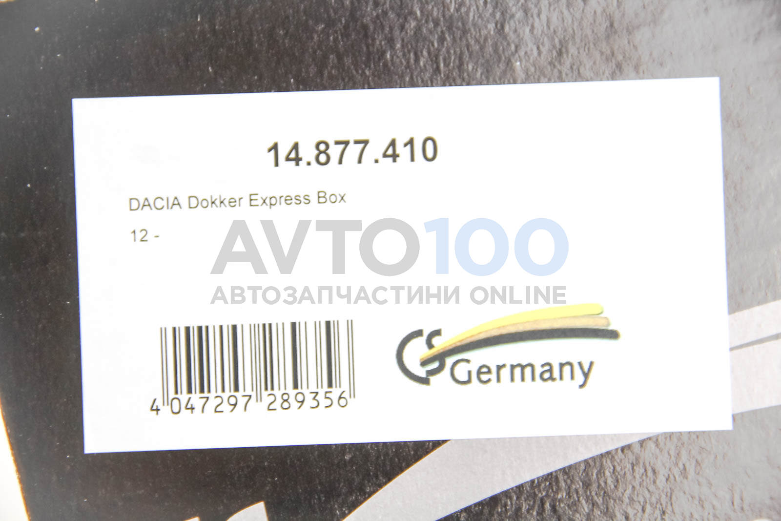 14877410 CS Germany