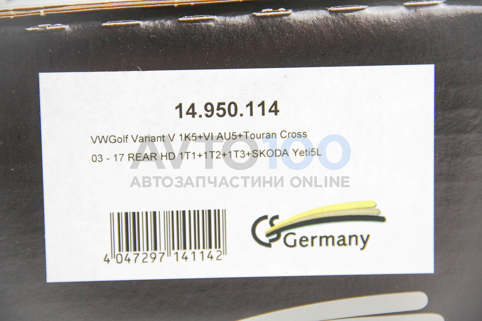14950114 CS GERMANY