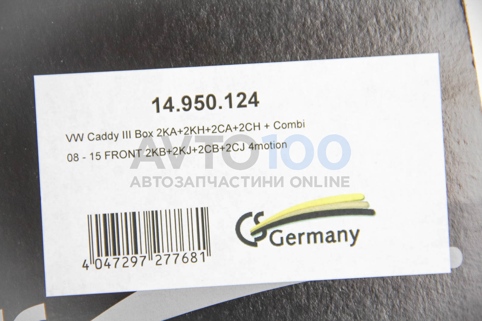 14950124 CS GERMANY