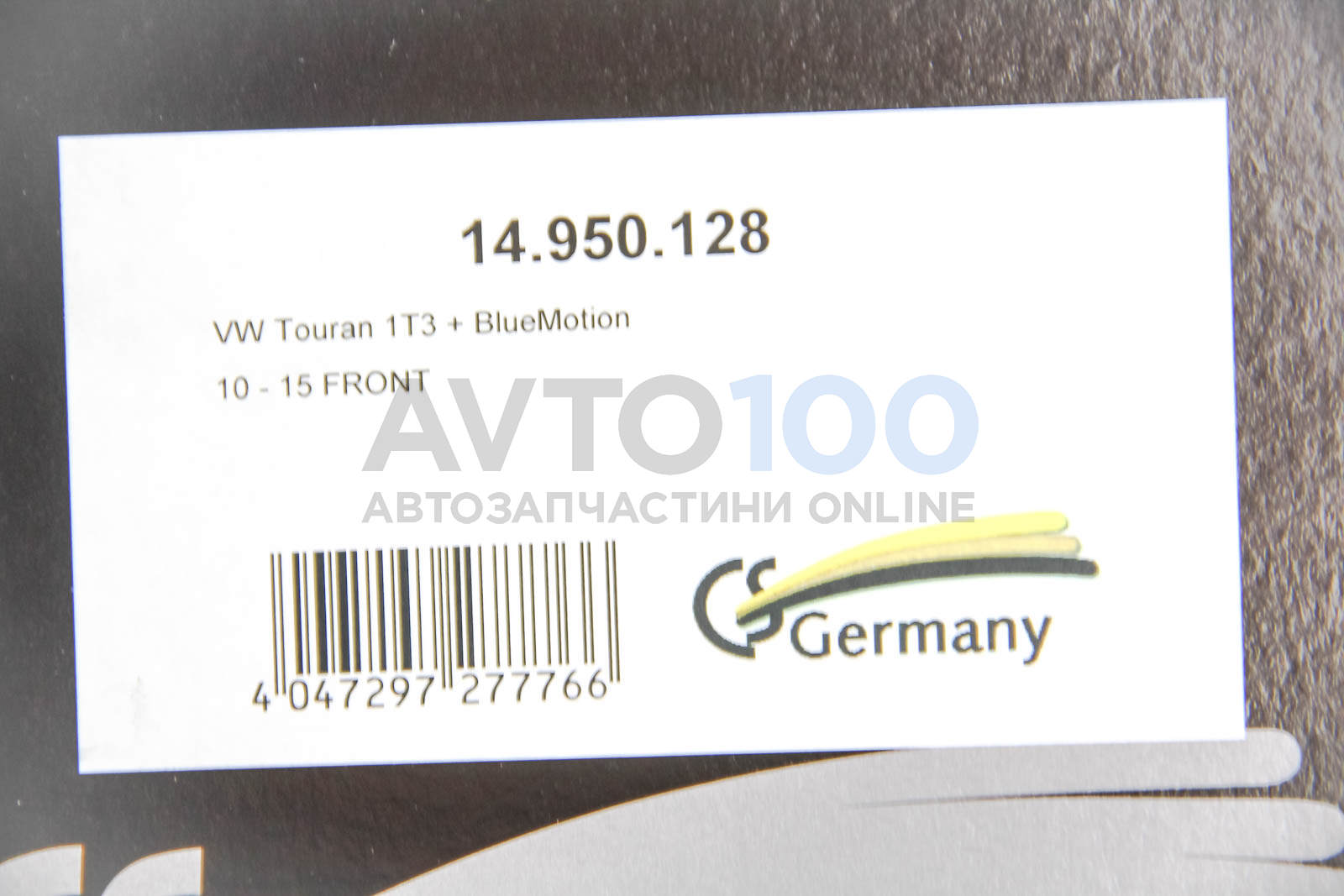14950128 CS GERMANY