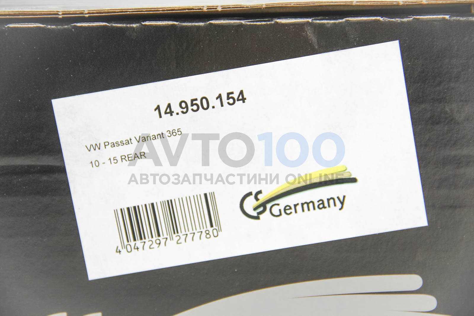 14950154 CS GERMANY