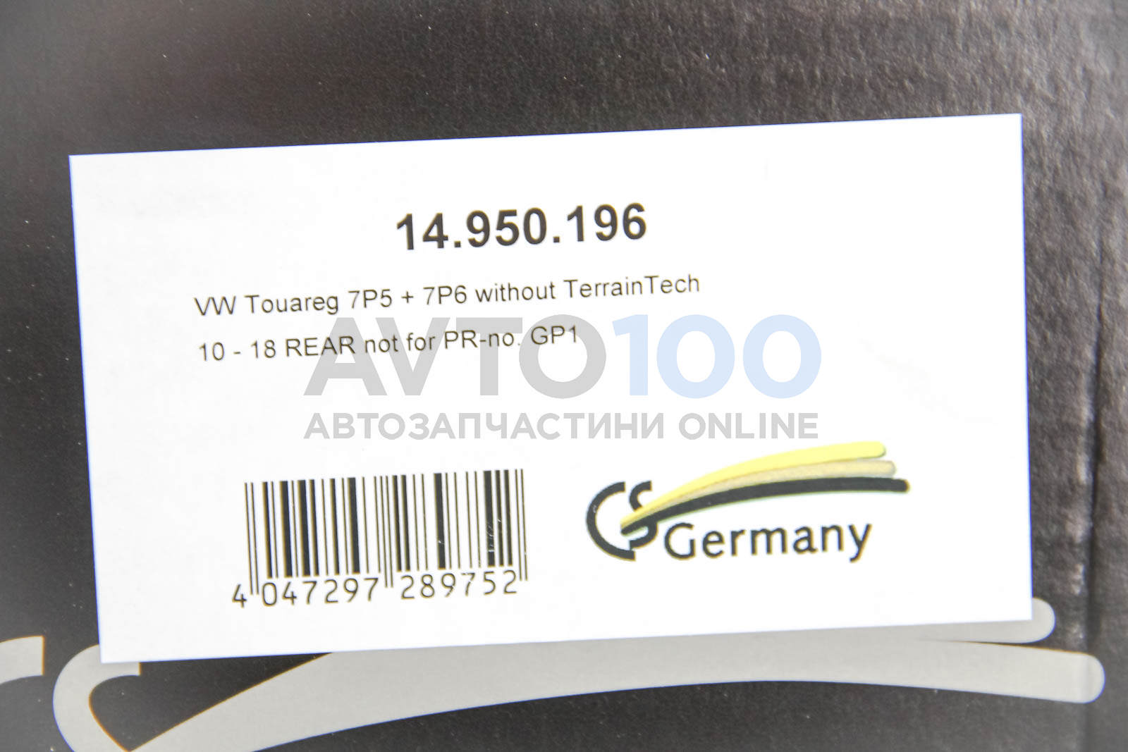 14950196 CS GERMANY