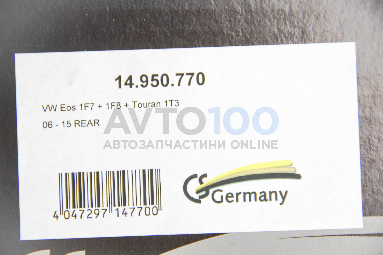 14950770 CS GERMANY