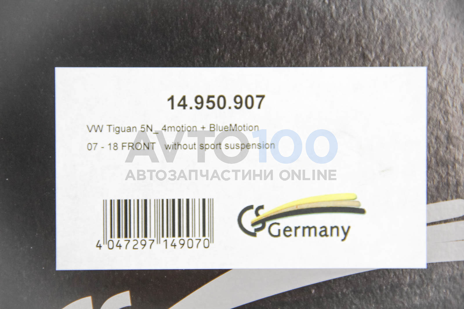 14950907 CS Germany