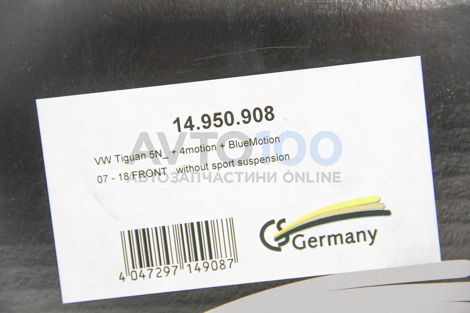 14950908 CS GERMANY