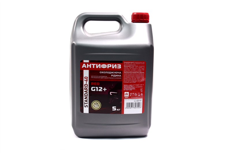 Антифриз G12+ STANDARD-40 LONG LIFE червоний (4,5 кг)