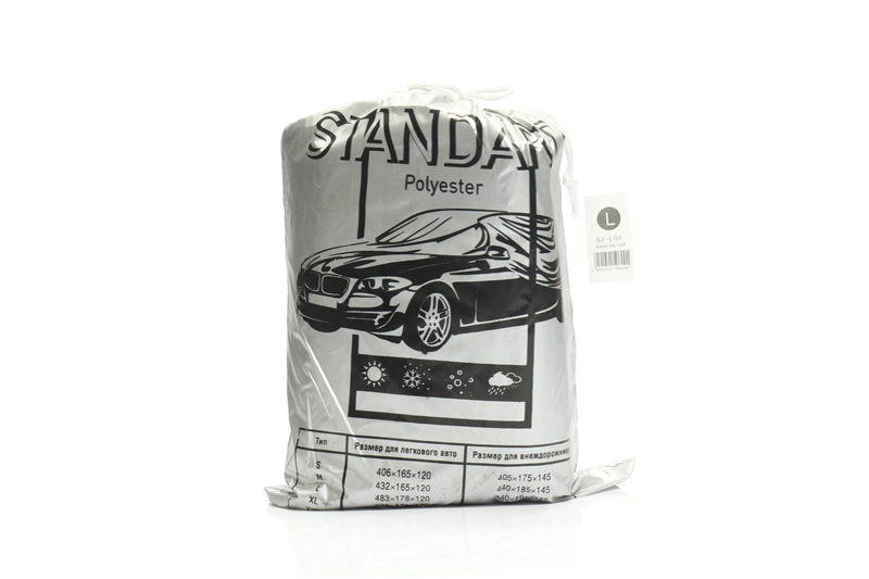 Тент автомобильный седан polyester l 483*178*120 <standard>